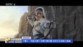 偷窥娇妻偷人刺激绿帽视频